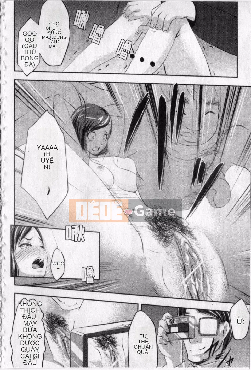 [Satoshi Nanakagi] Hame Chudoku thô