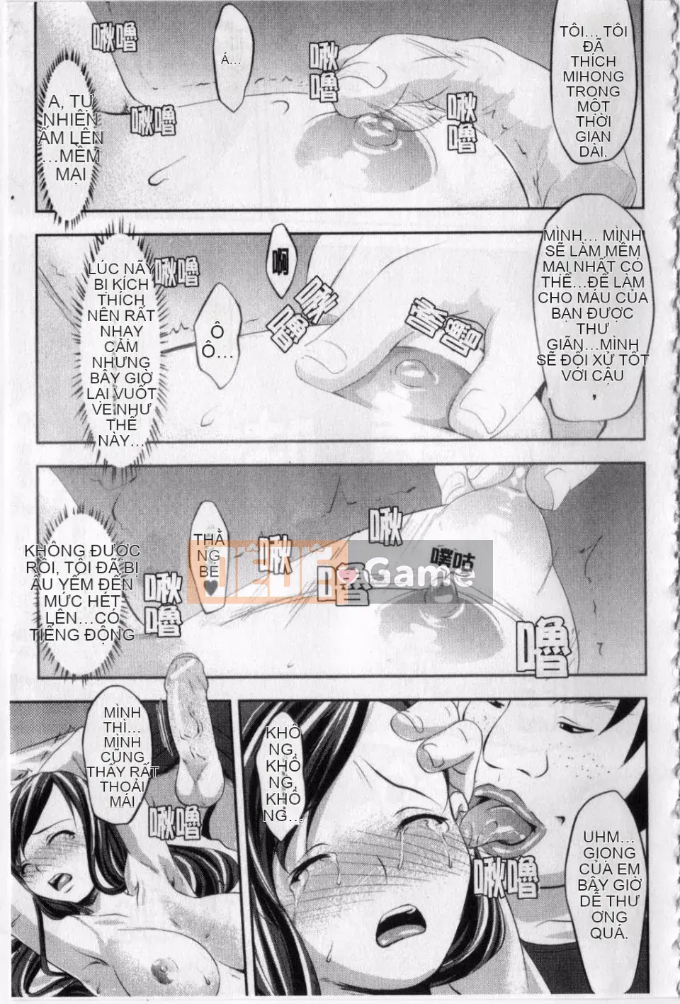 [Satoshi Nanakagi] Hame Chudoku thô