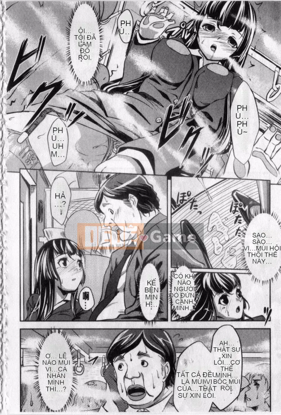 [Satoshi Nanakagi] Hame Chudoku thô