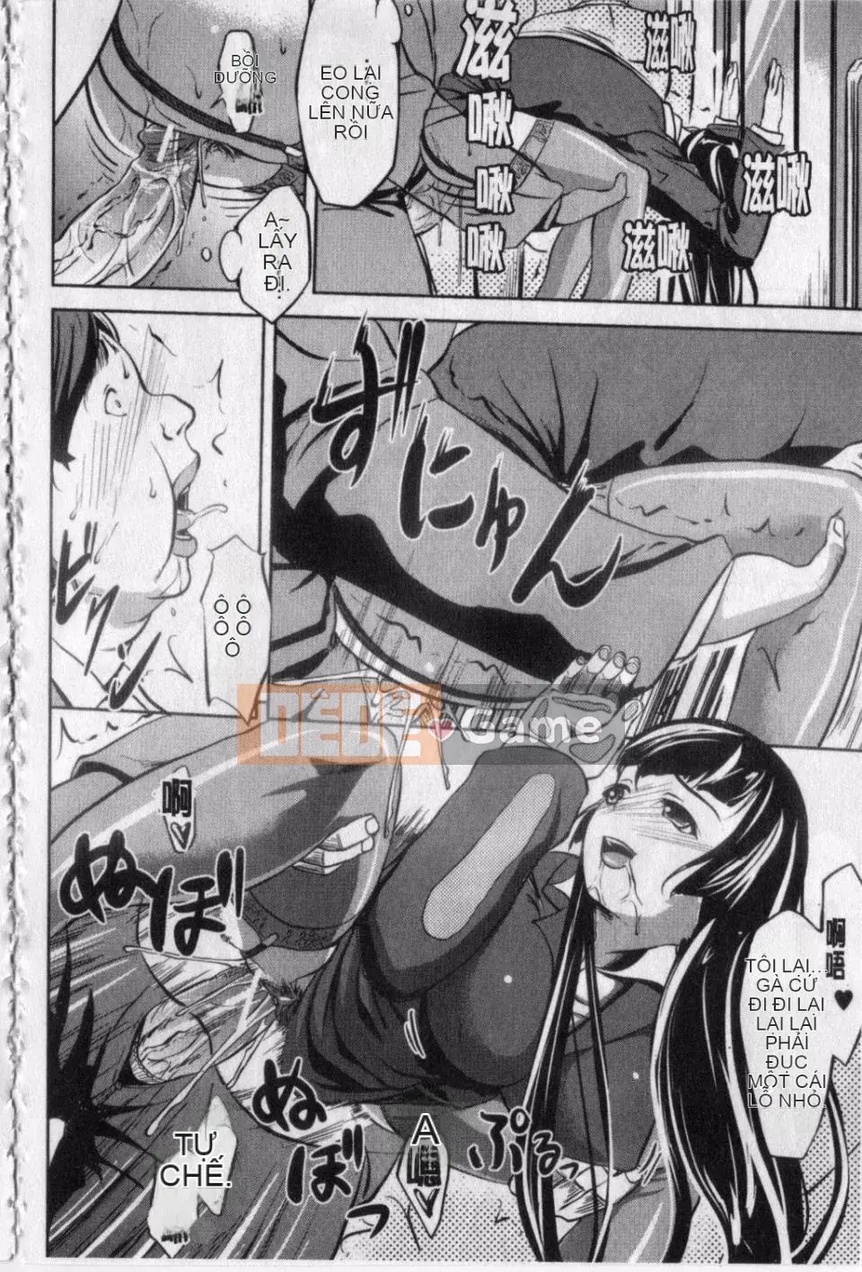 [Satoshi Nanakagi] Hame Chudoku thô