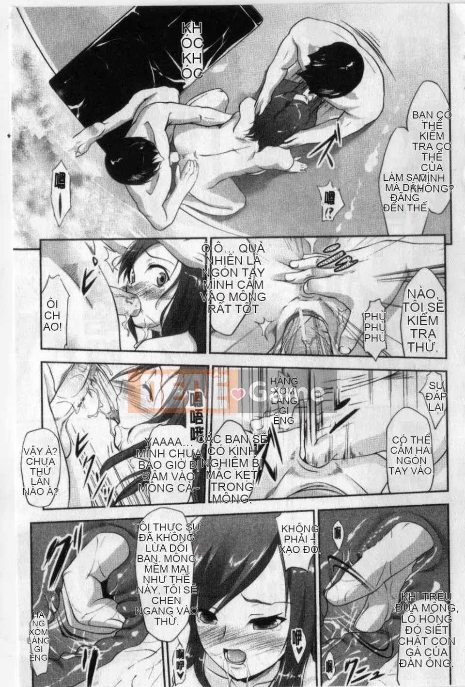 [Satoshi Nanakagi] Hame Chudoku thô