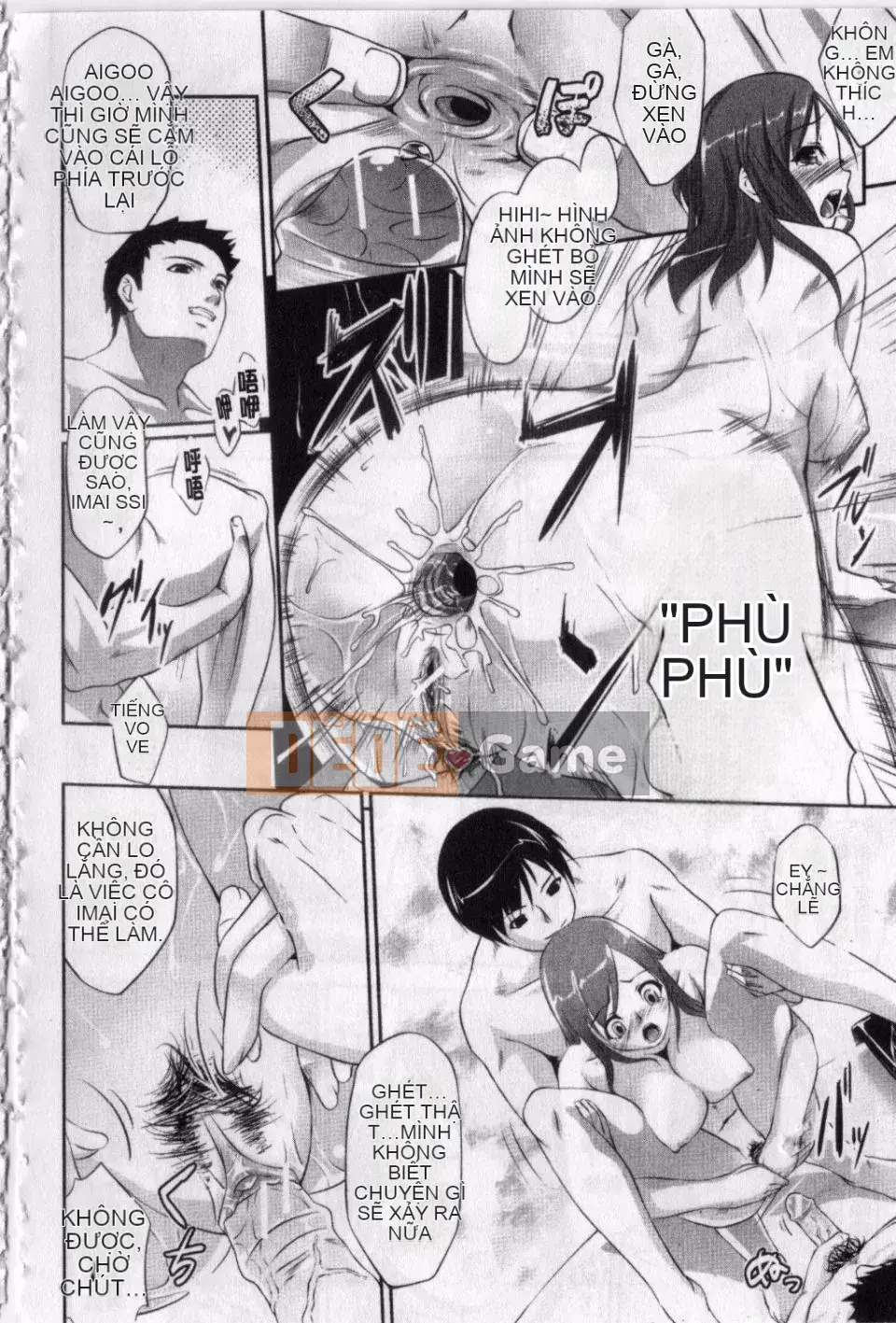 [Satoshi Nanakagi] Hame Chudoku thô