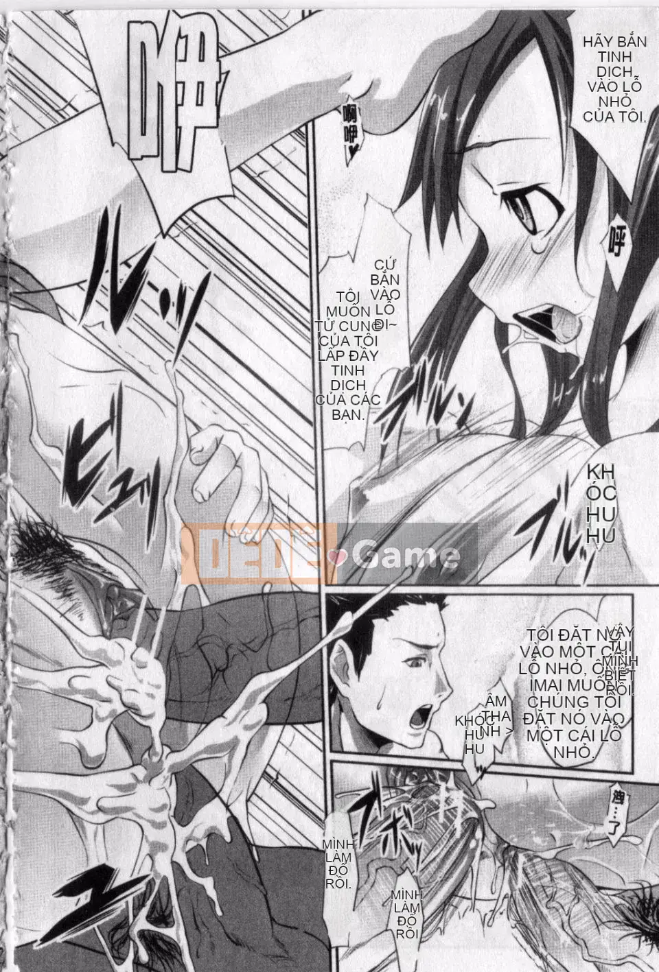 [Satoshi Nanakagi] Hame Chudoku thô