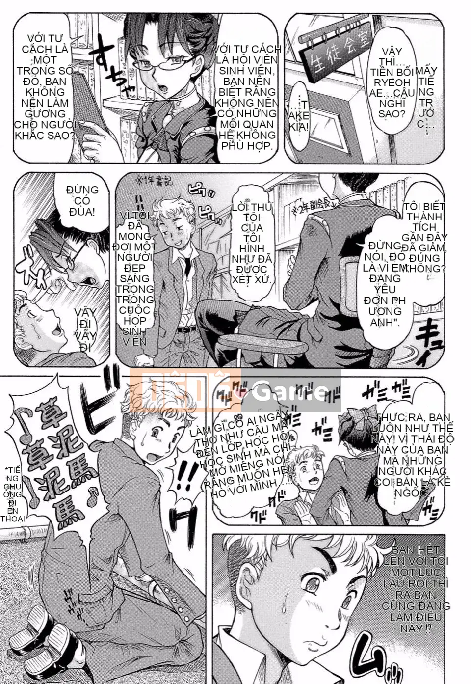 [Thiểu số] Lovehan ~Kokusei Seikachuu~