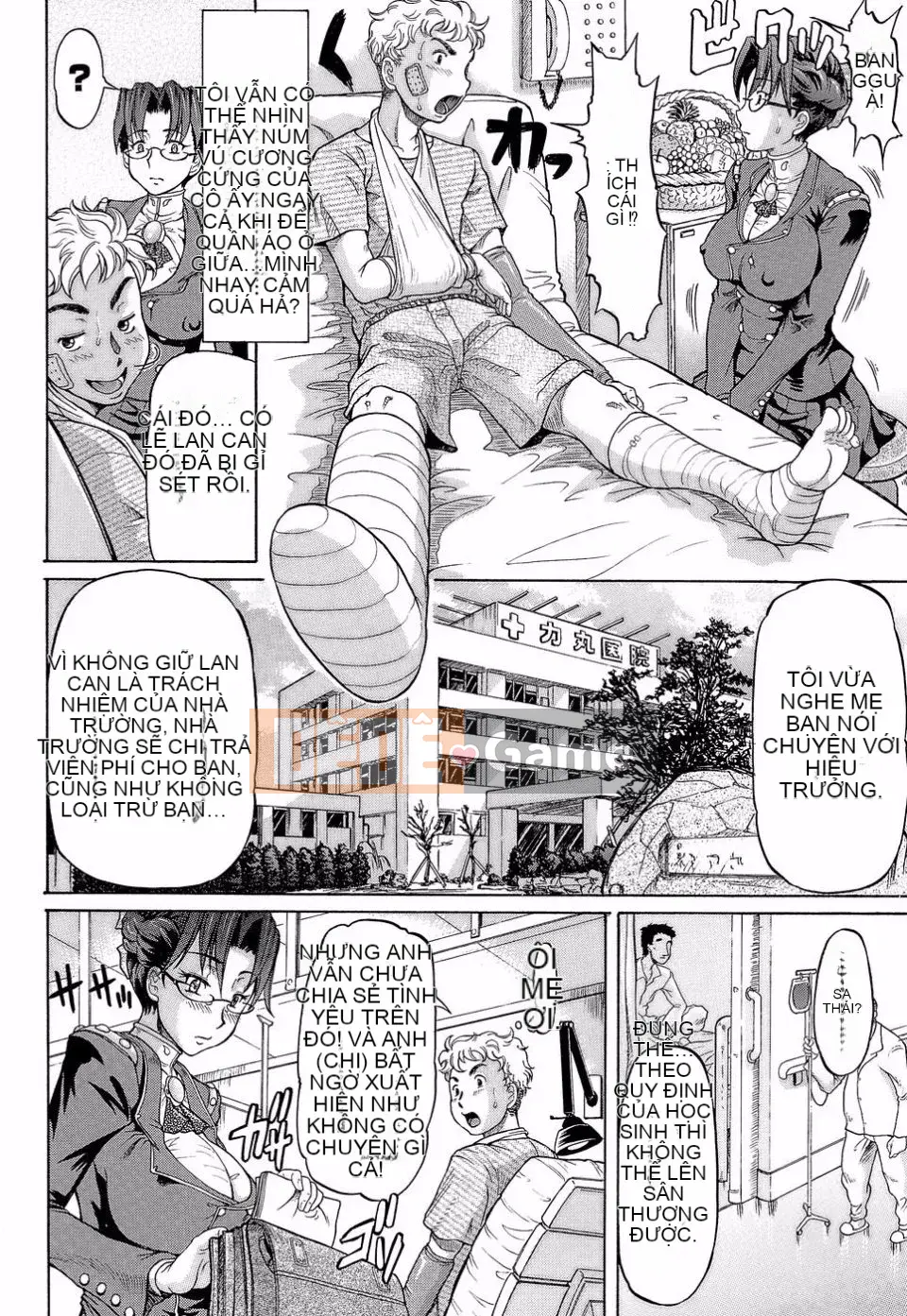 [Thiểu số] Lovehan ~Kokusei Seikachuu~