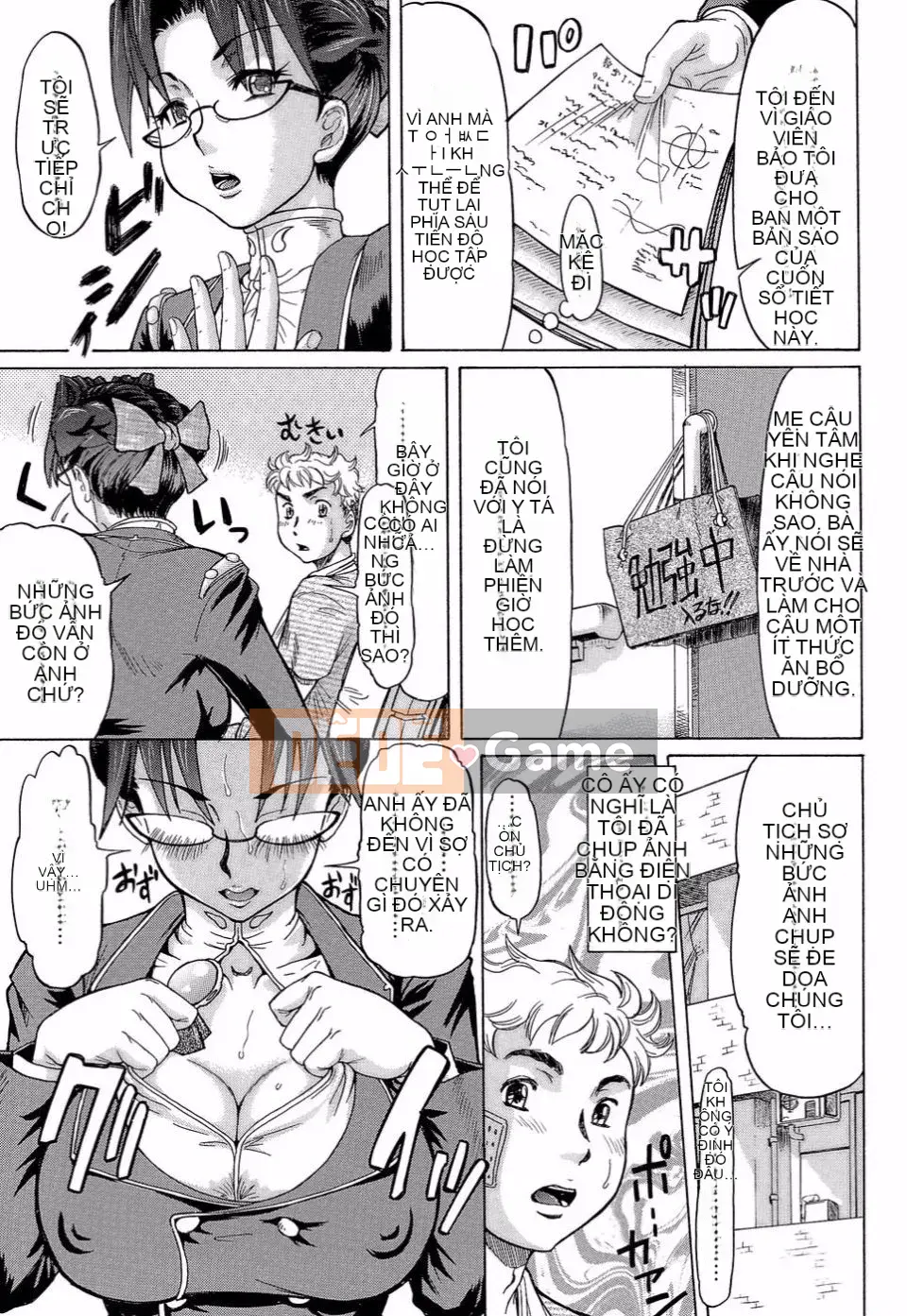 [Thiểu số] Lovehan ~Kokusei Seikachuu~