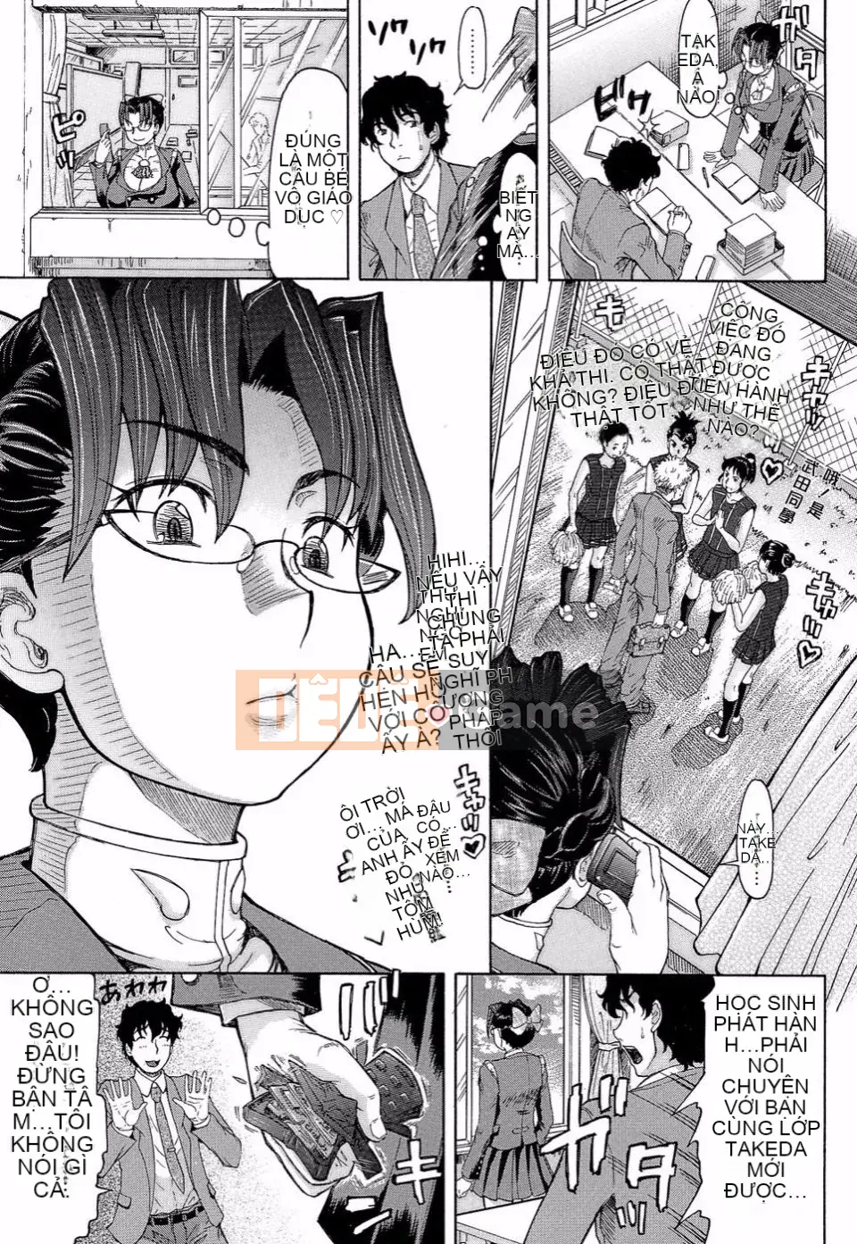 [Thiểu số] Lovehan ~Kokusei Seikachuu~