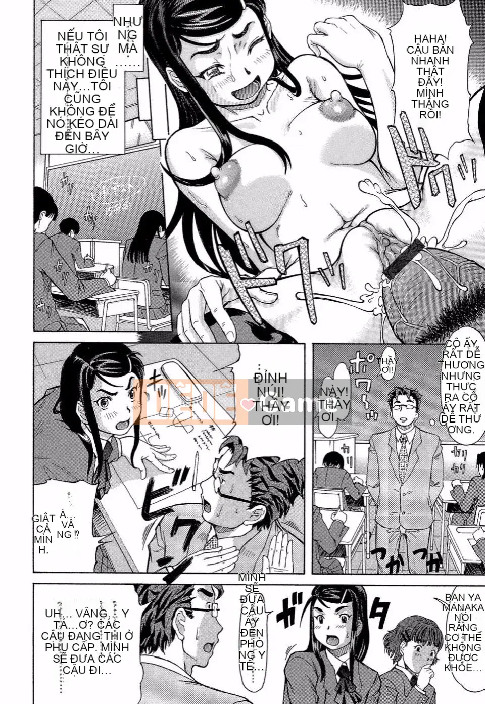 [Thiểu số] Lovehan ~Kokusei Seikachuu~