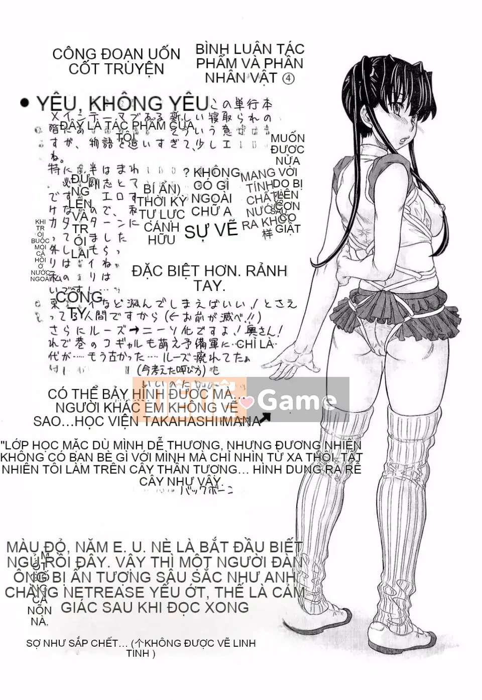 [Thiểu số] Lovehan ~Kokusei Seikachuu~