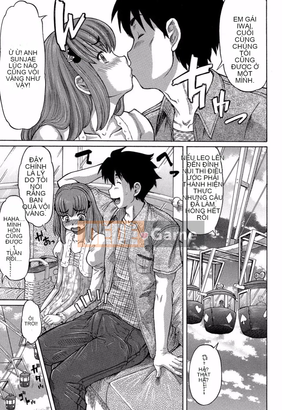 [Thiểu số] Lovehan ~Kokusei Seikachuu~