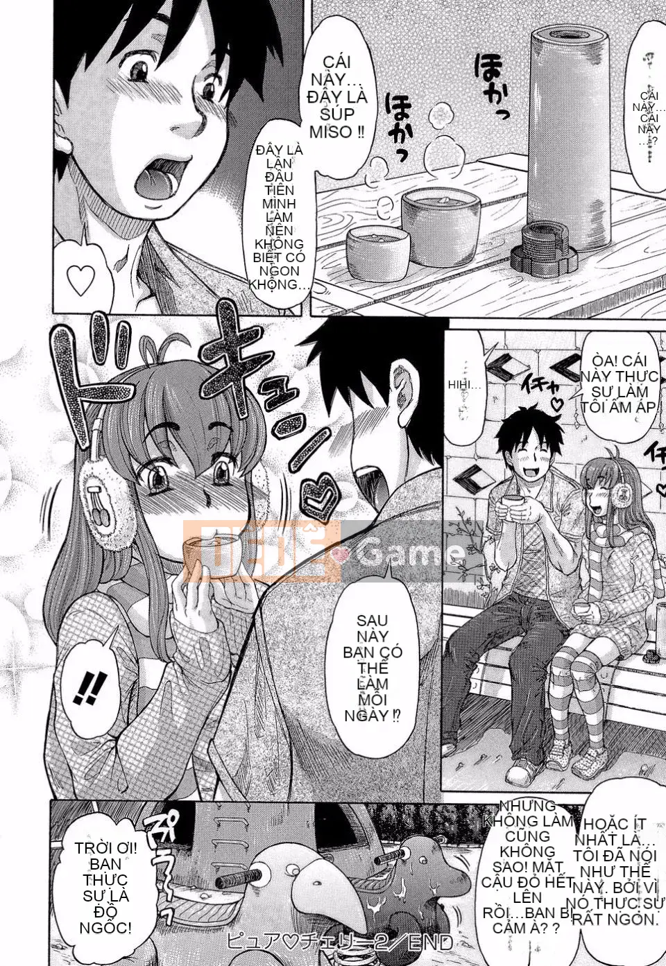 [Thiểu số] Lovehan ~Kokusei Seikachuu~