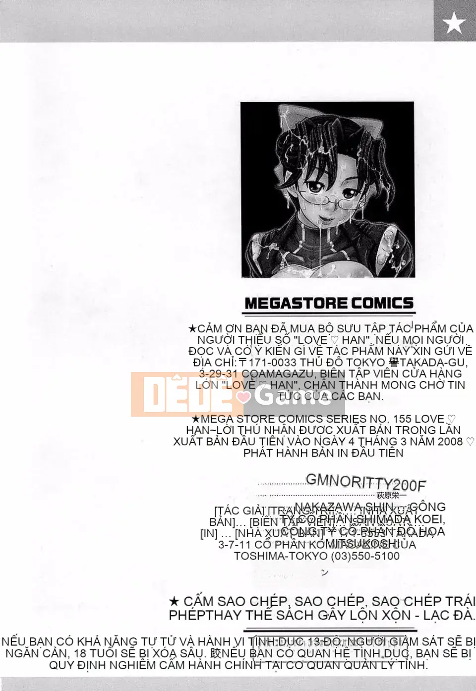 [Thiểu số] Lovehan ~Kokusei Seikachuu~