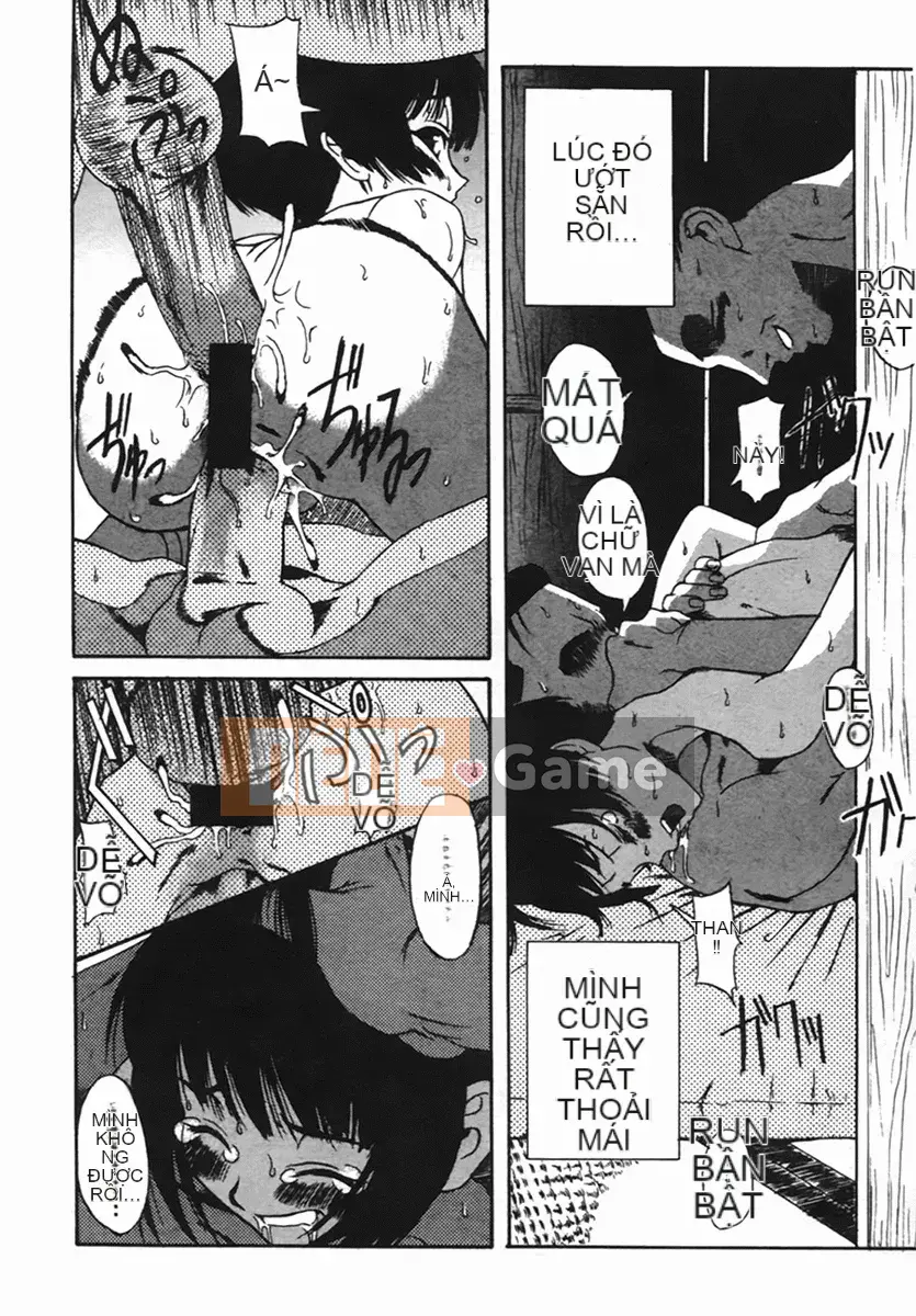 [A Romance Patience] Shoujo Climax Experience Aiban