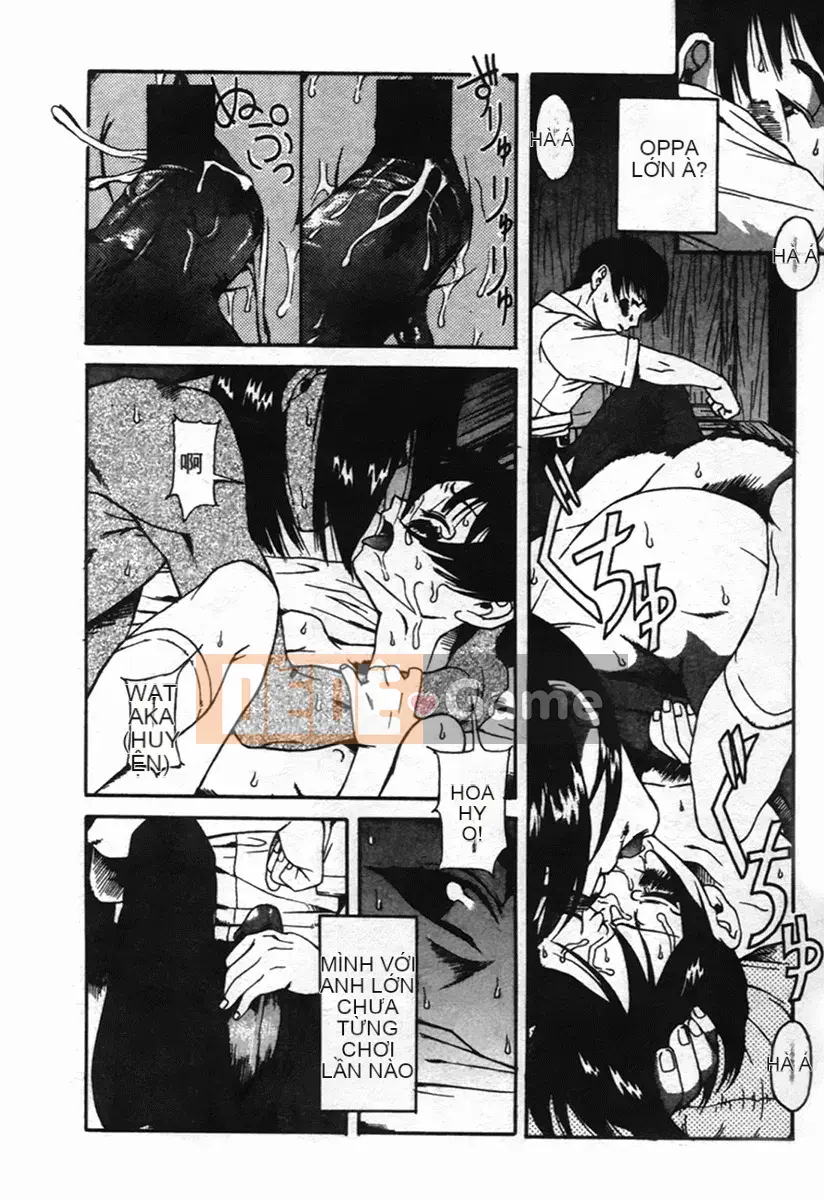 [A Romance Patience] Shoujo Climax Experience Aiban