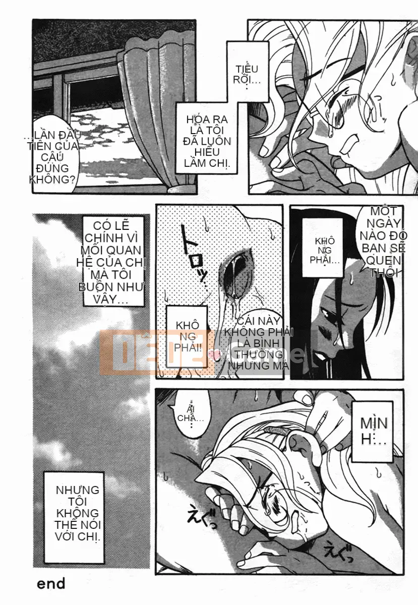 [A Romance Patience] Shoujo Climax Experience Aiban