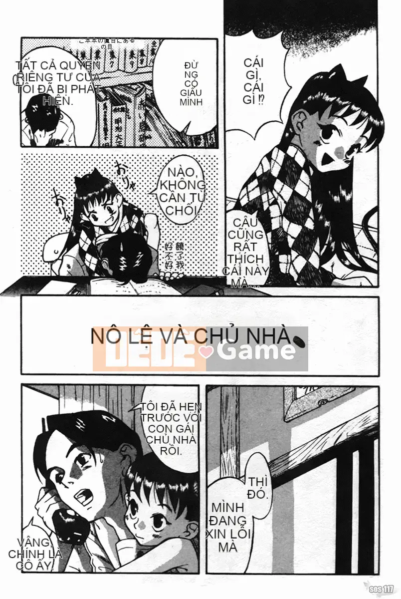 [A Romance Patience] Shoujo Climax Experience Aiban