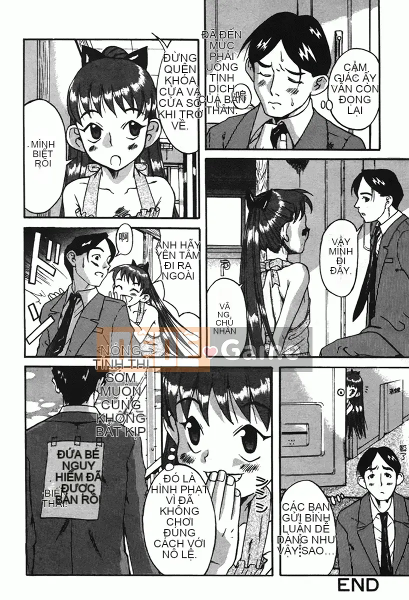 [A Romance Patience] Shoujo Climax Experience Aiban