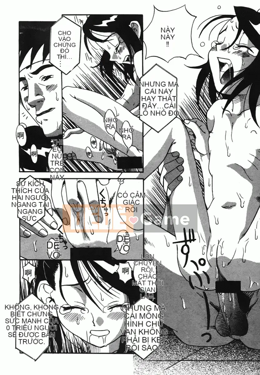 [A Romance Patience] Shoujo Climax Experience Aiban