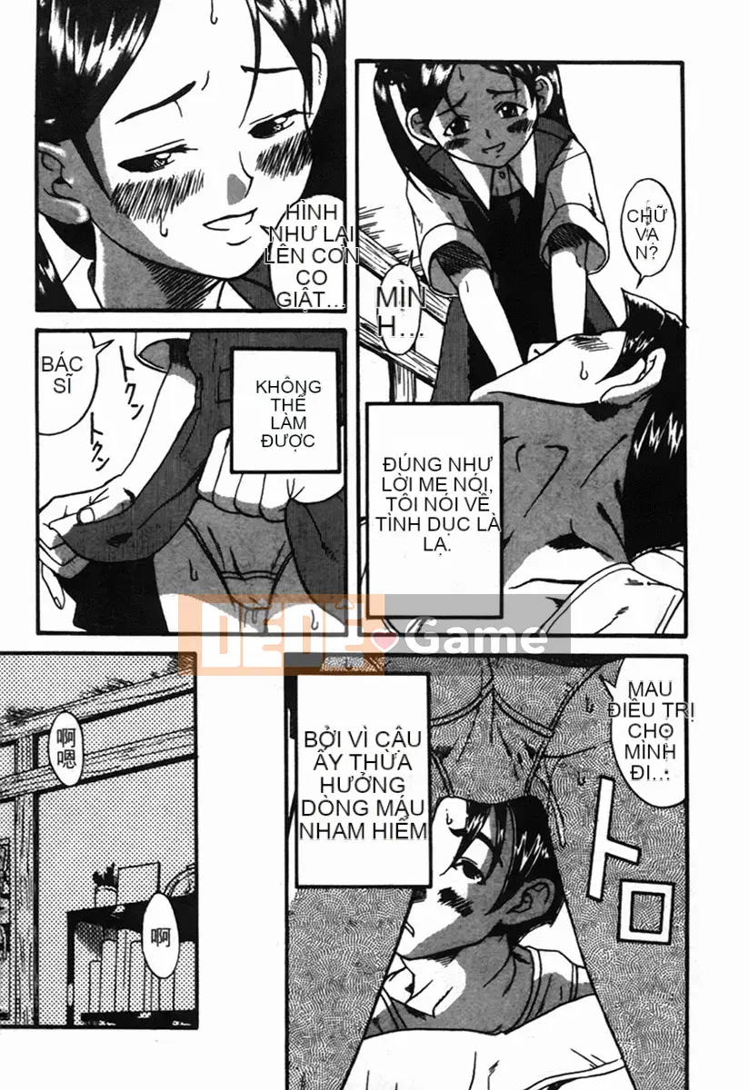 [A Romance Patience] Shoujo Climax Experience Aiban