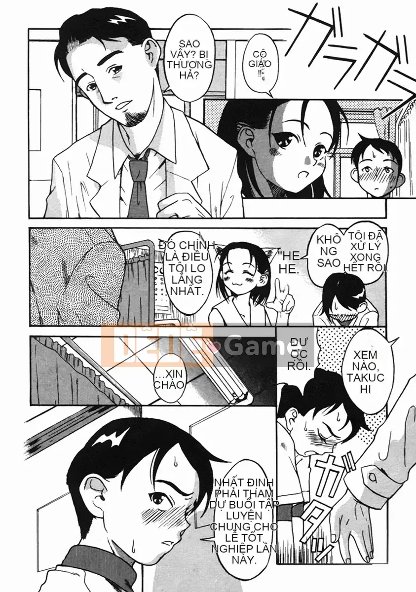 [A Romance Patience] Shoujo Climax Experience Aiban