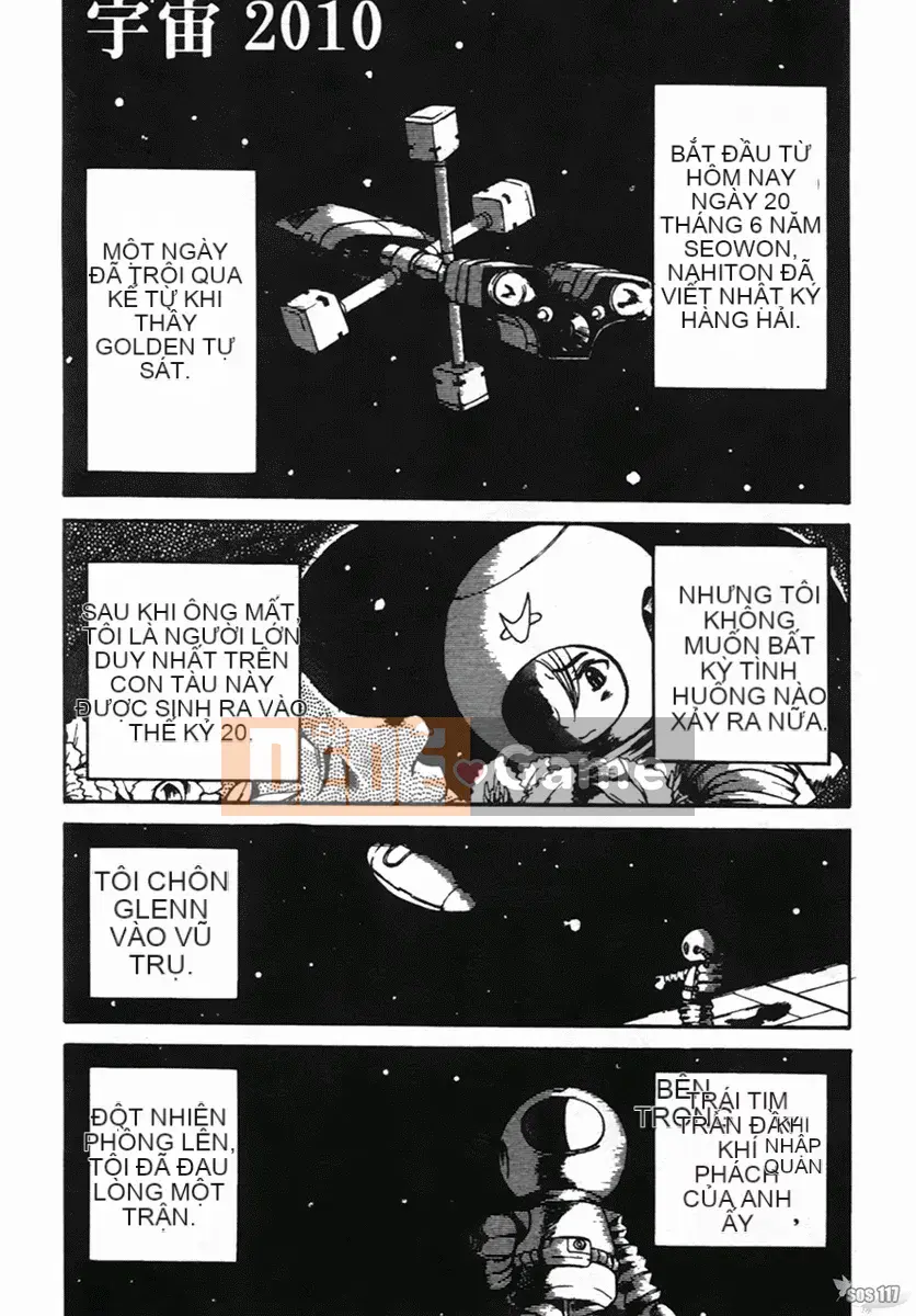 [A Romance Patience] Shoujo Climax Experience Aiban