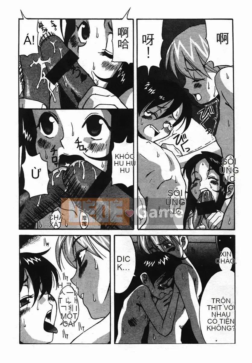 [A Romance Patience] Shoujo Climax Experience Aiban