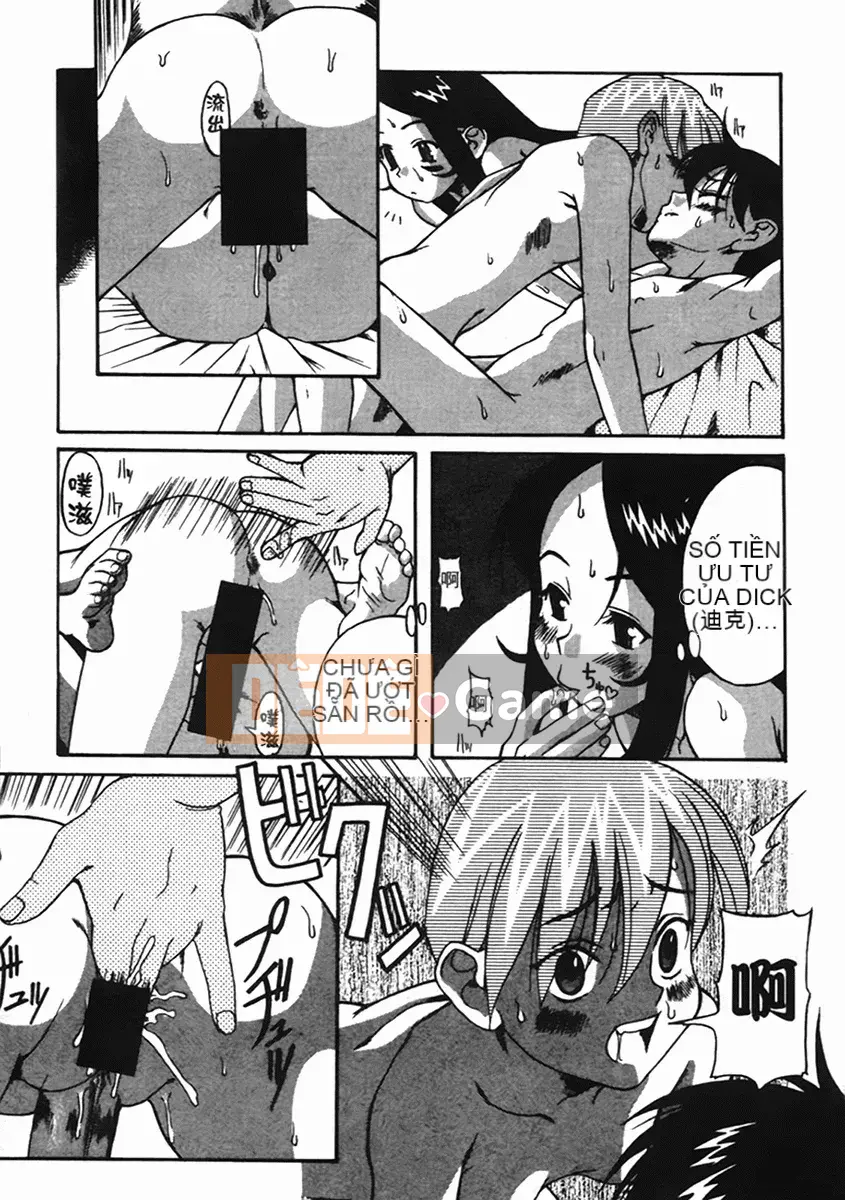 [A Romance Patience] Shoujo Climax Experience Aiban