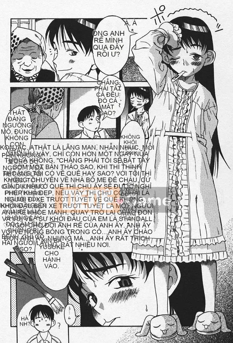 [A Romance Patience] Shoujo Climax Experience Aiban