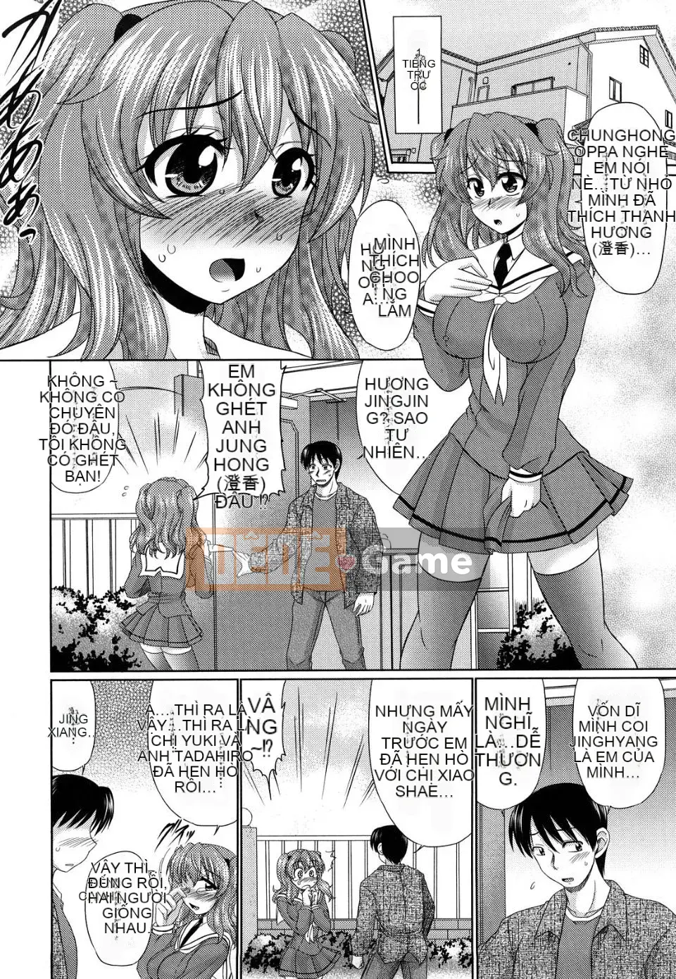 [Warashibe] Trinh nữ Gokoro