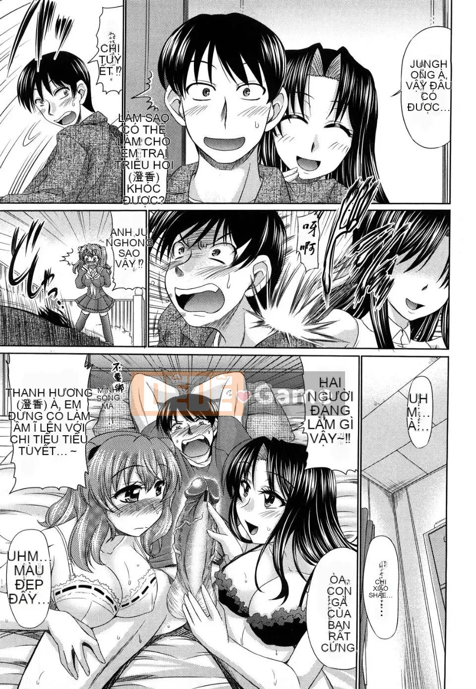 [Warashibe] Trinh nữ Gokoro