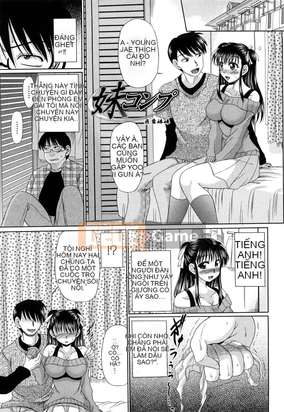 [Warashibe] Trinh nữ Gokoro