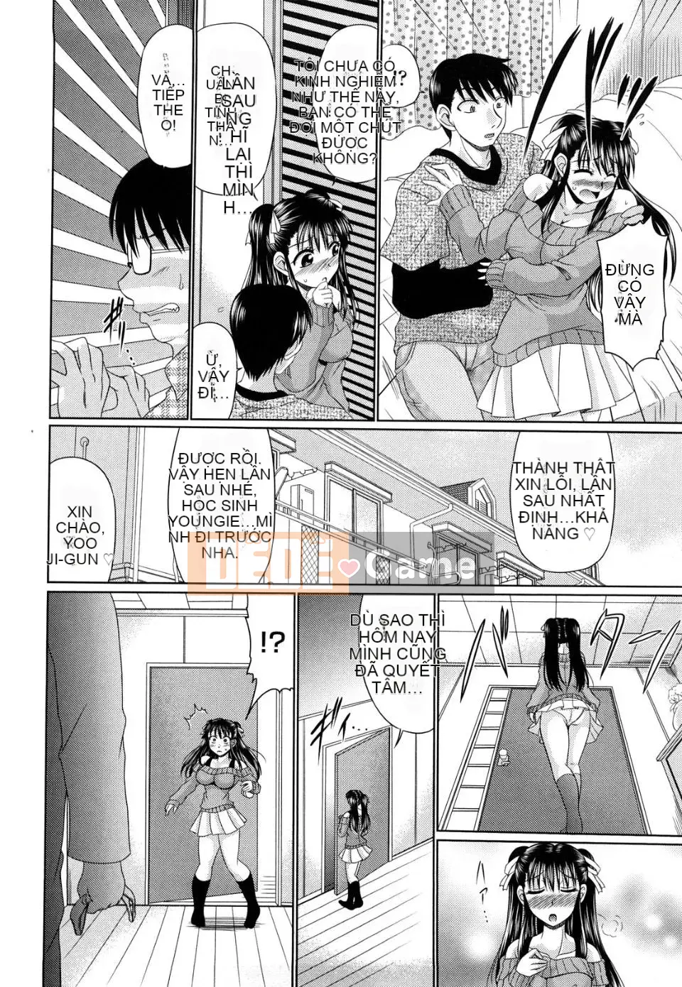 [Warashibe] Trinh nữ Gokoro