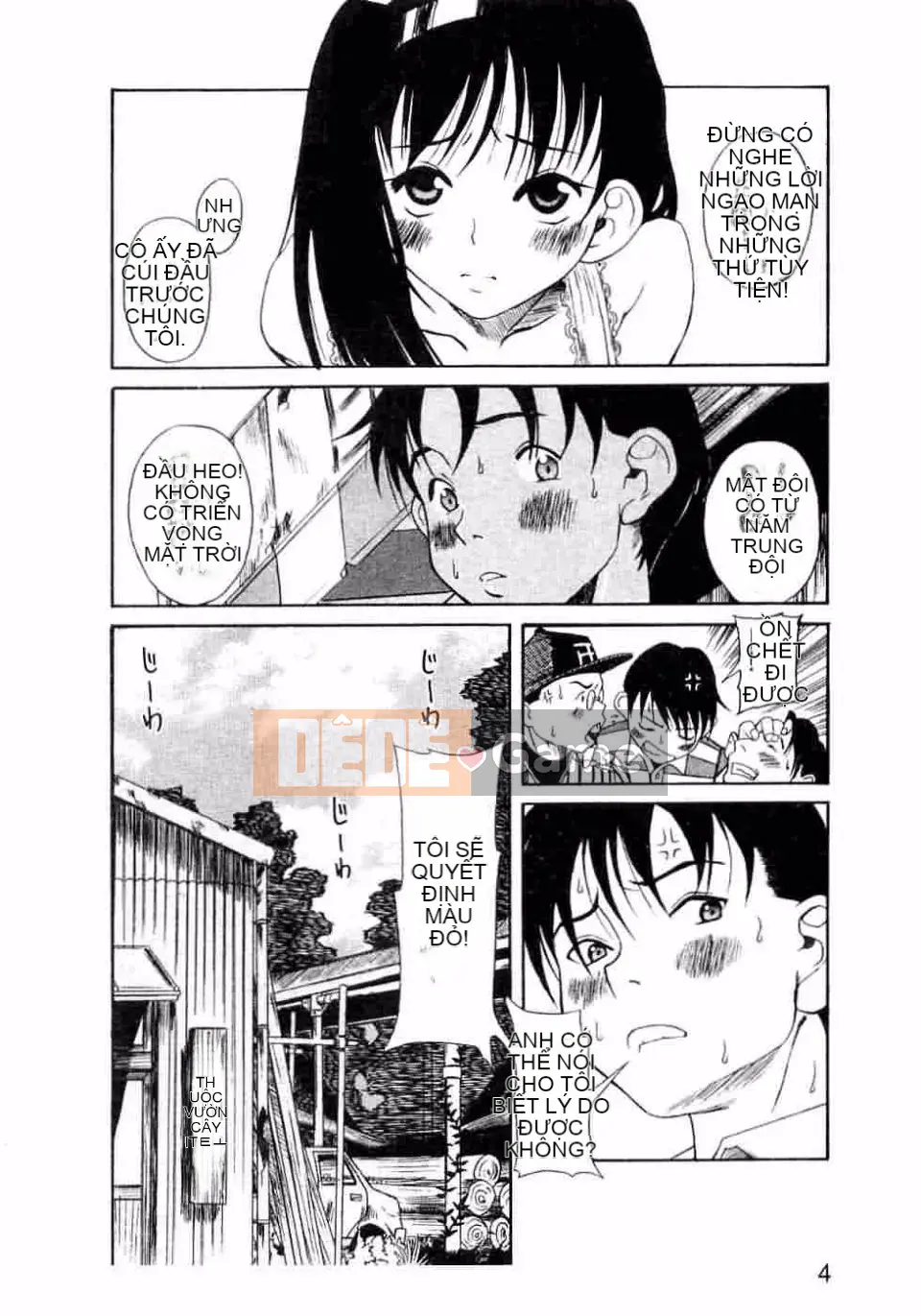 [Kiên nhẫn lãng mạn] Kuwagata