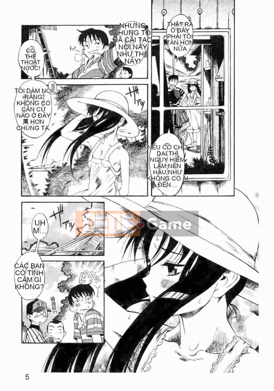 [Kiên nhẫn lãng mạn] Kuwagata