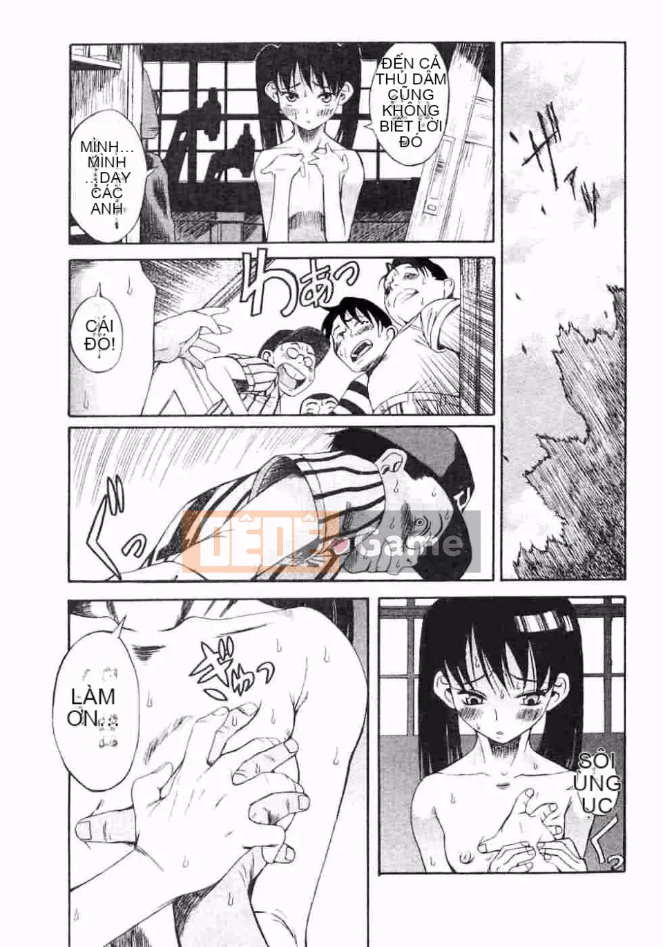 [Kiên nhẫn lãng mạn] Kuwagata