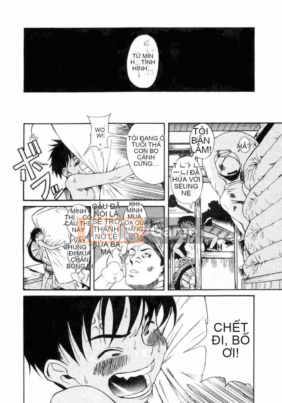 [Kiên nhẫn lãng mạn] Kuwagata