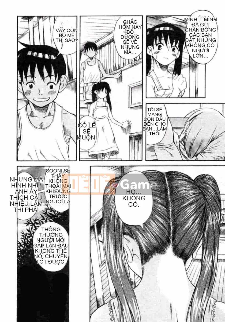 [Kiên nhẫn lãng mạn] Kuwagata