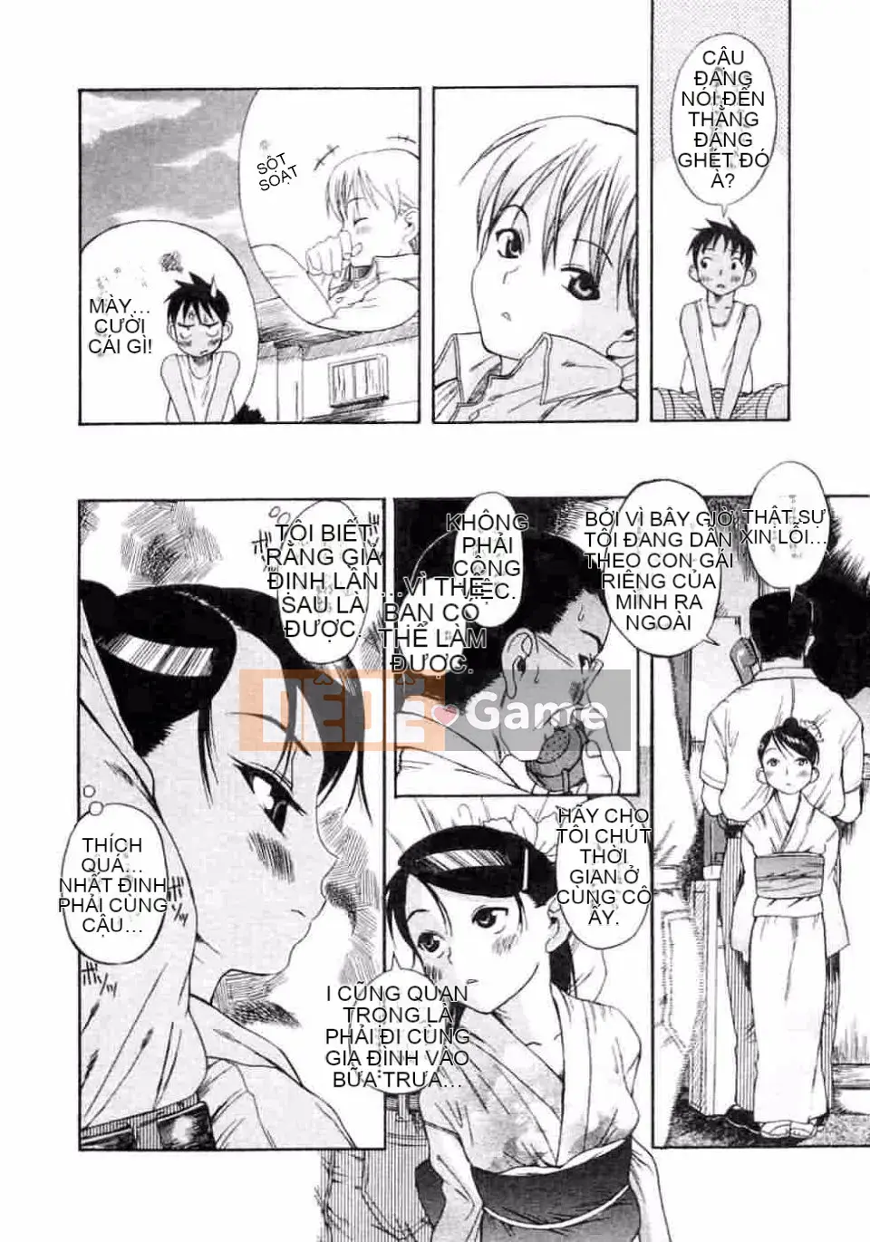 [Kiên nhẫn lãng mạn] Kuwagata