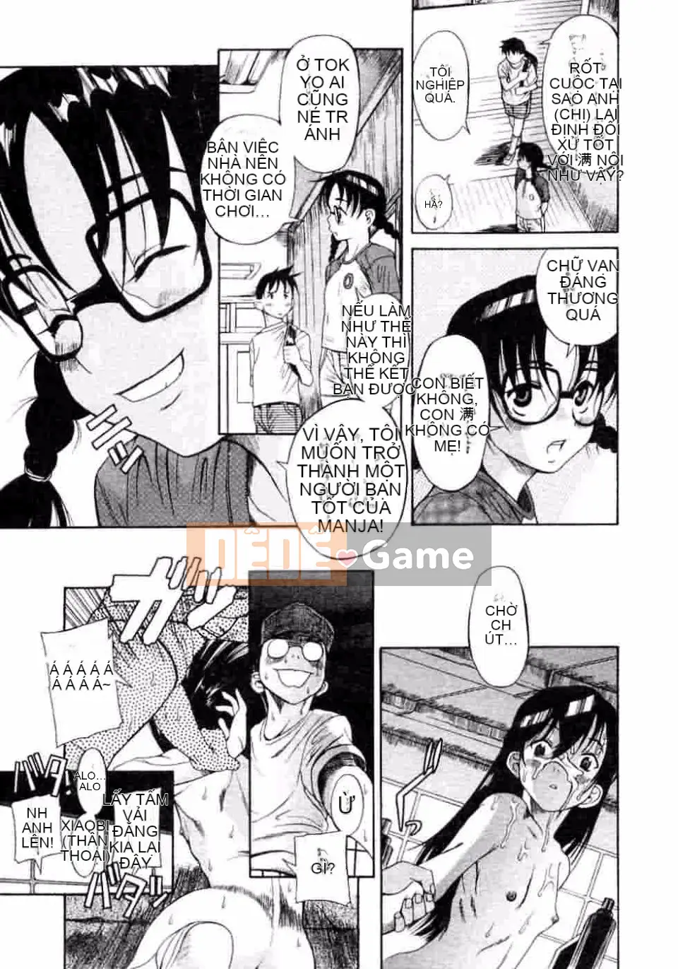 [Kiên nhẫn lãng mạn] Kuwagata