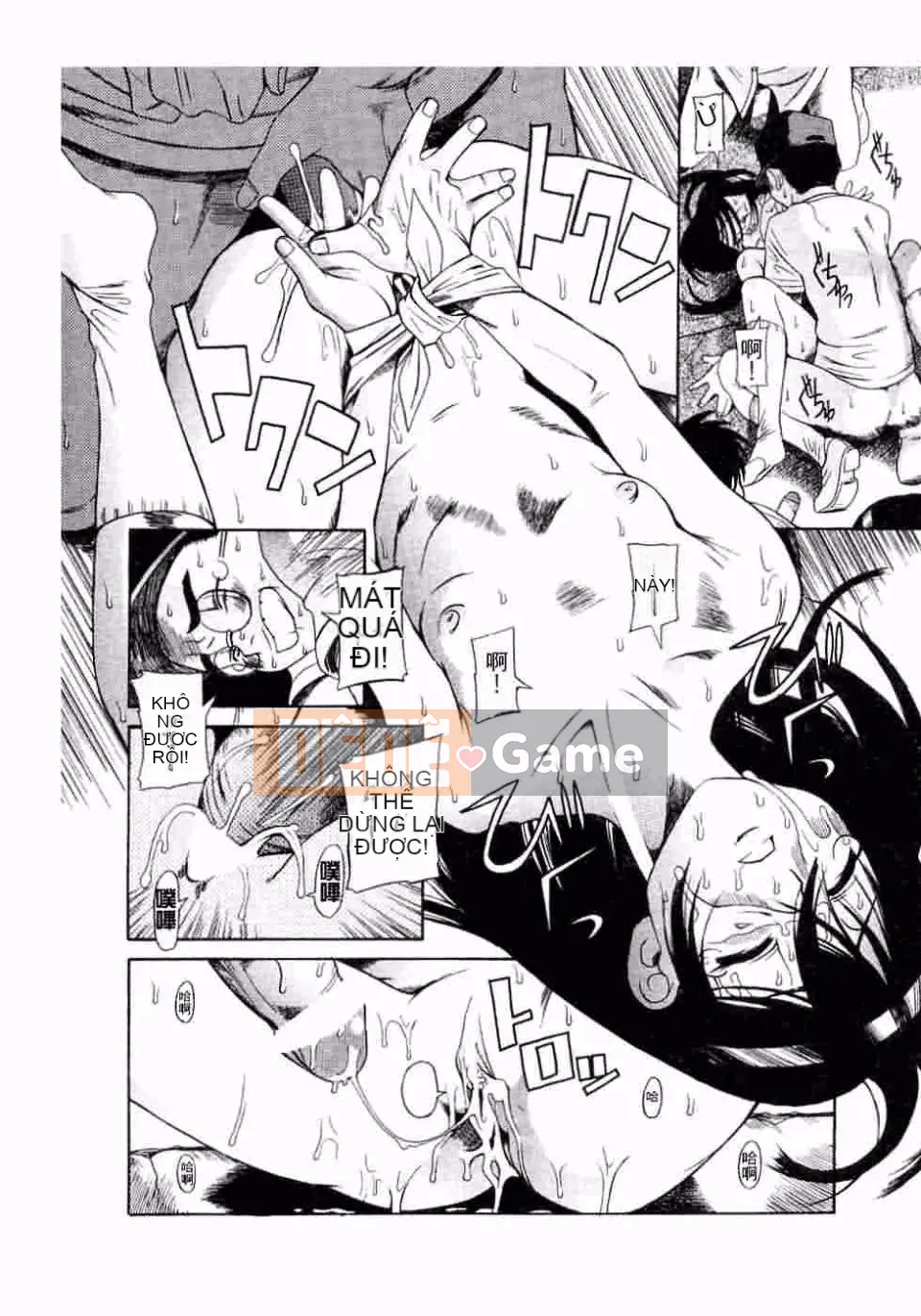 [Kiên nhẫn lãng mạn] Kuwagata