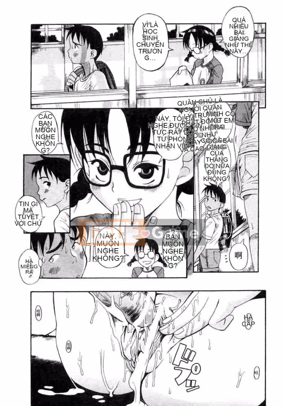 [Kiên nhẫn lãng mạn] Kuwagata