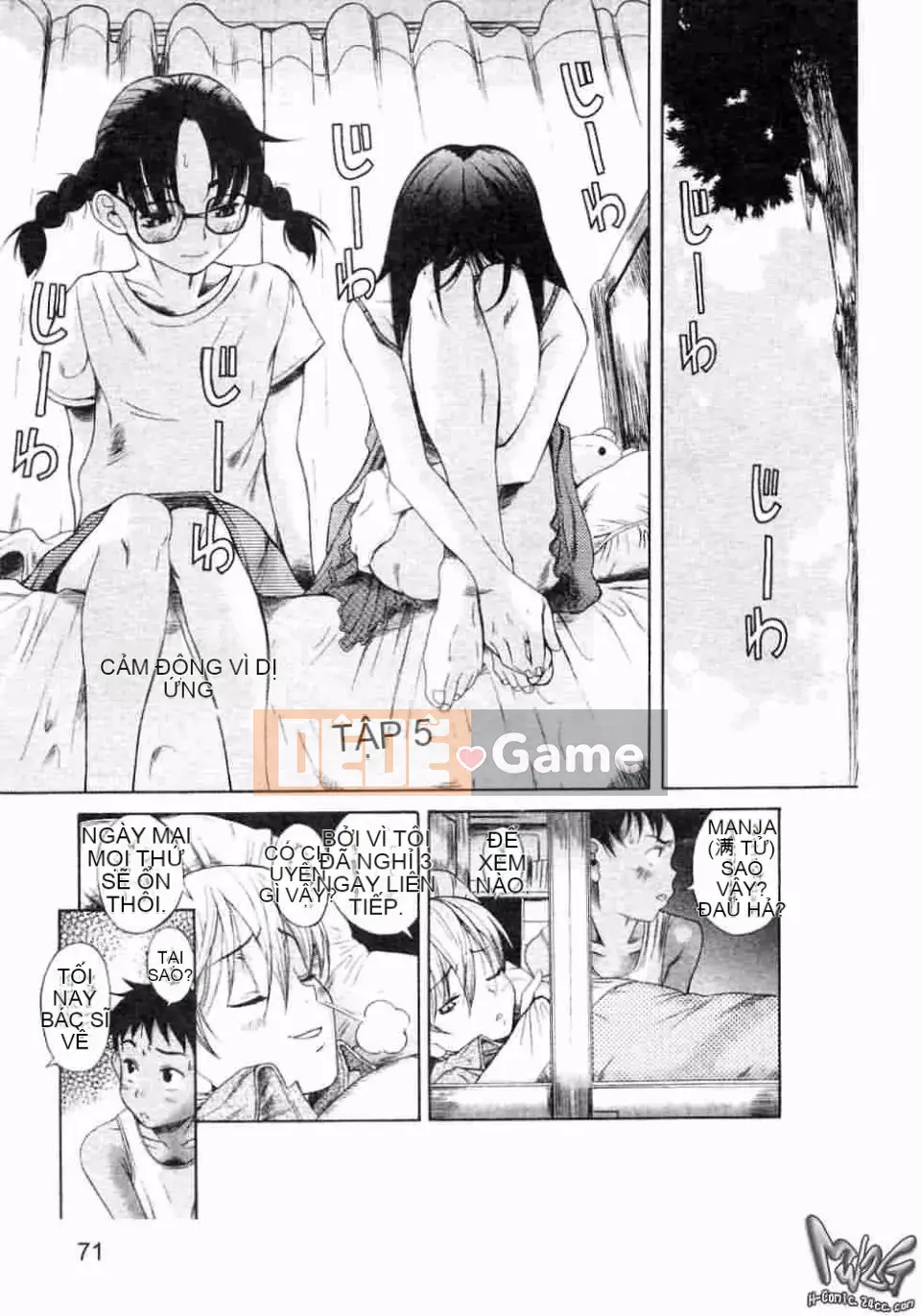 [Kiên nhẫn lãng mạn] Kuwagata