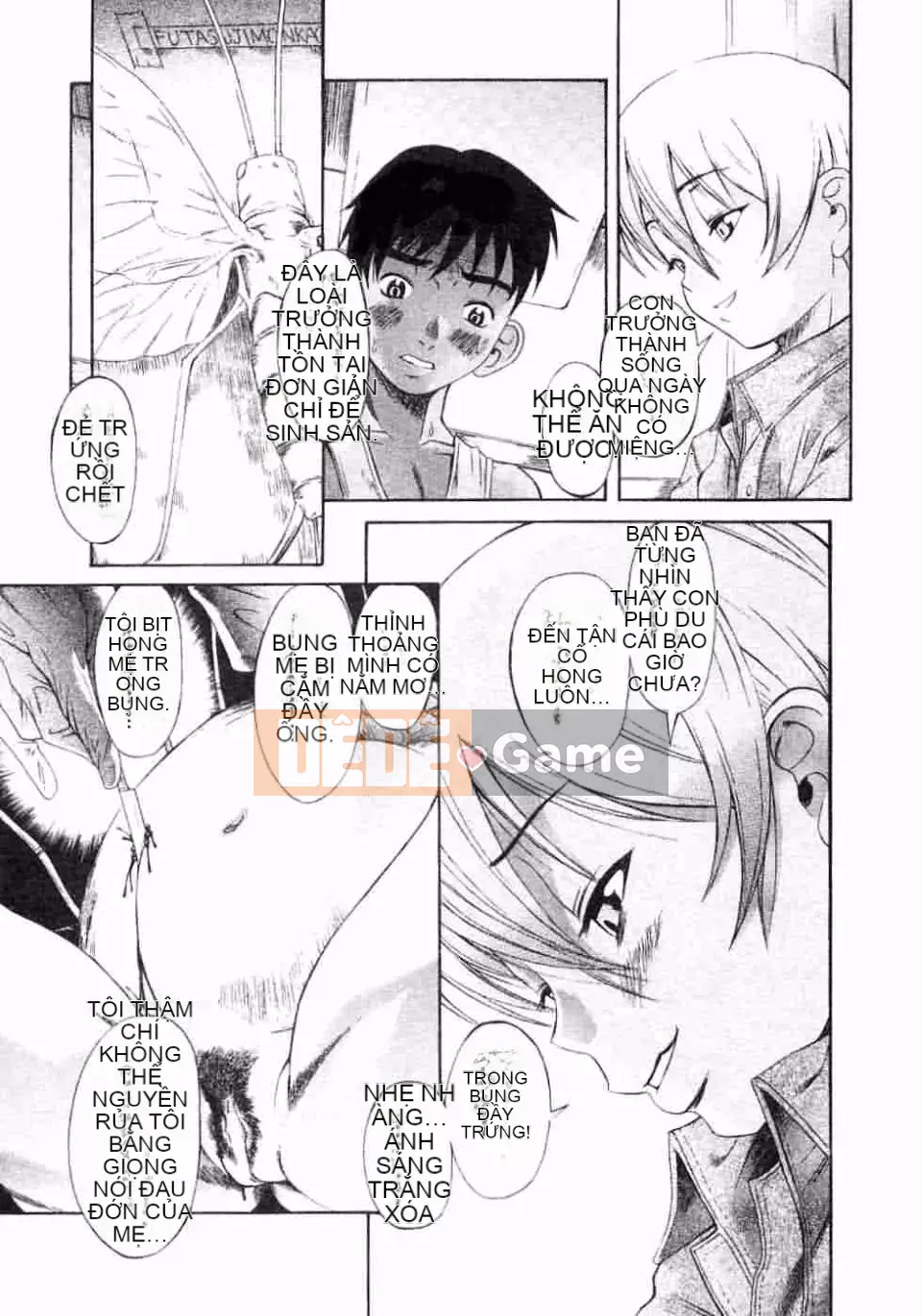 [Kiên nhẫn lãng mạn] Kuwagata