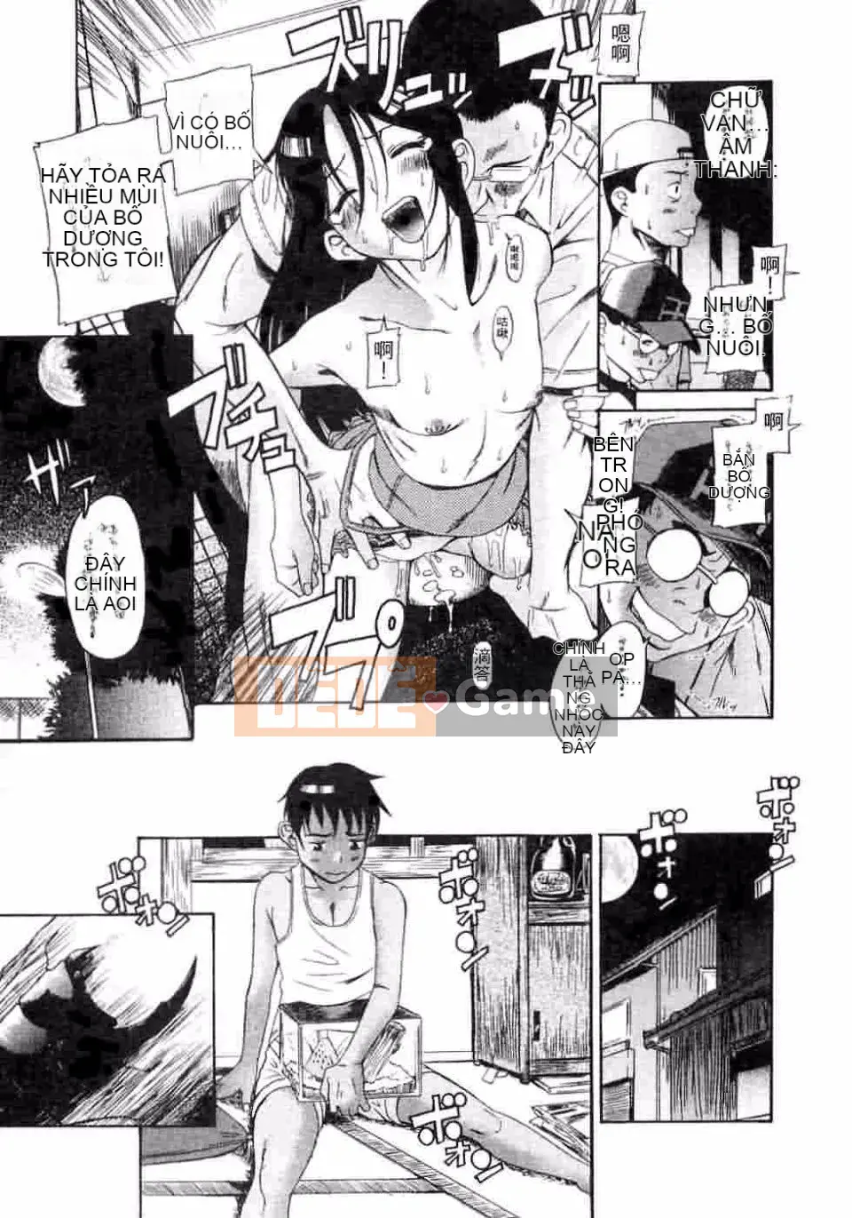 [Kiên nhẫn lãng mạn] Kuwagata