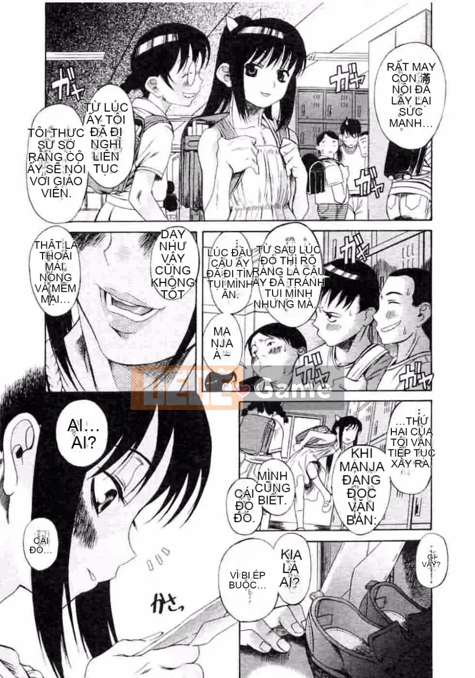 [Kiên nhẫn lãng mạn] Kuwagata