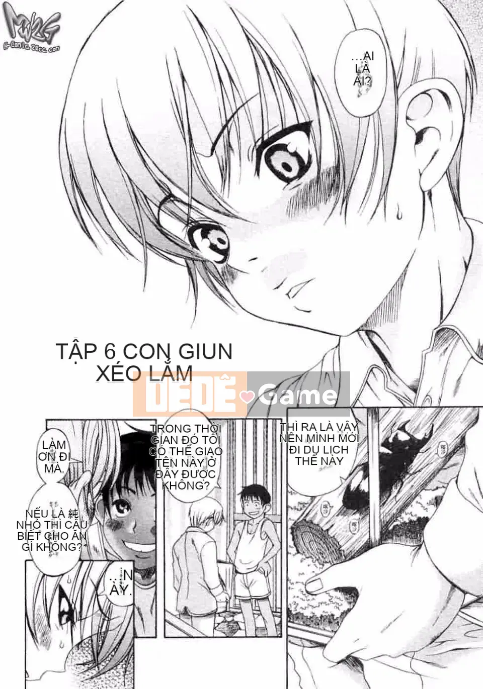 [Kiên nhẫn lãng mạn] Kuwagata