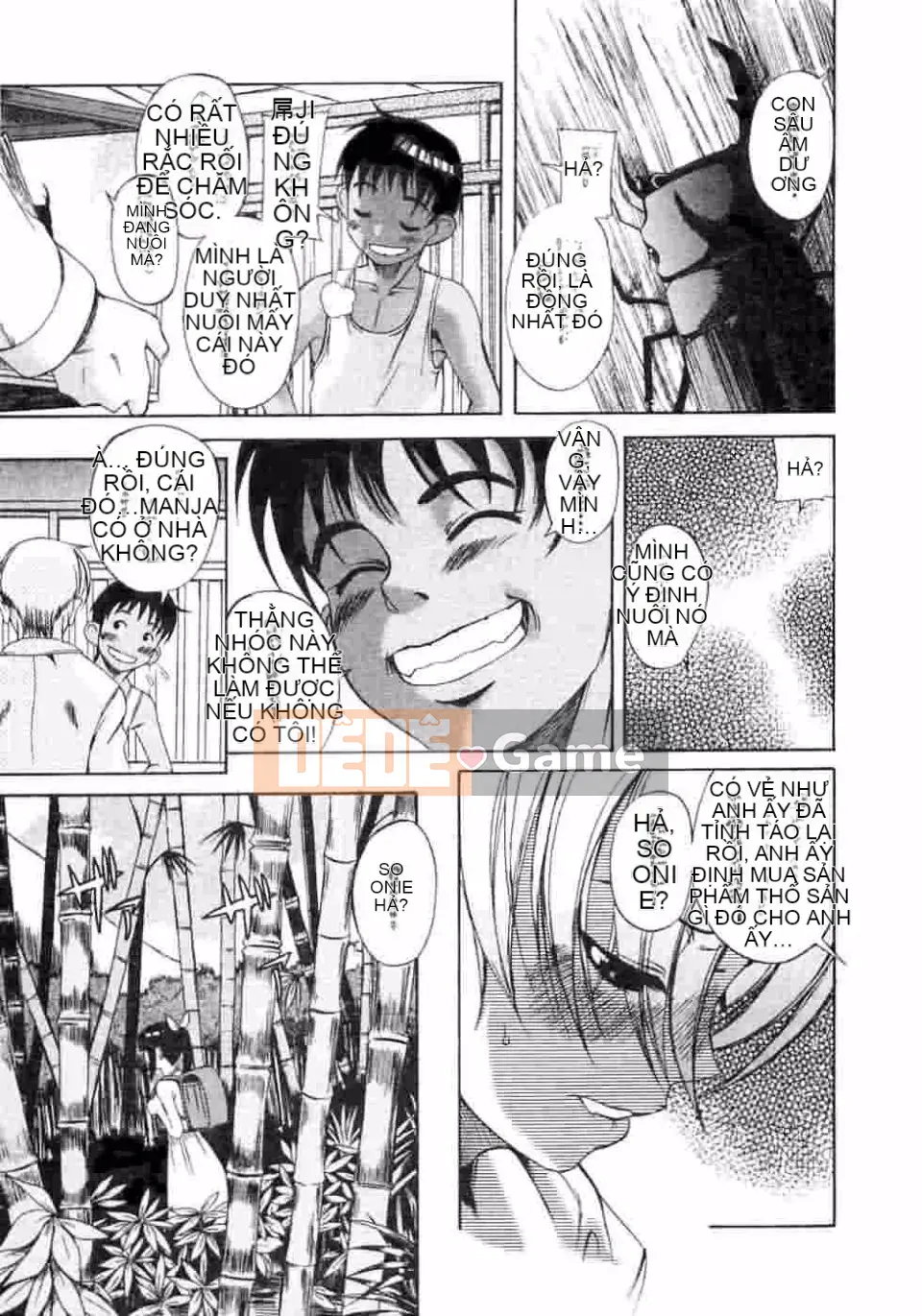 [Kiên nhẫn lãng mạn] Kuwagata