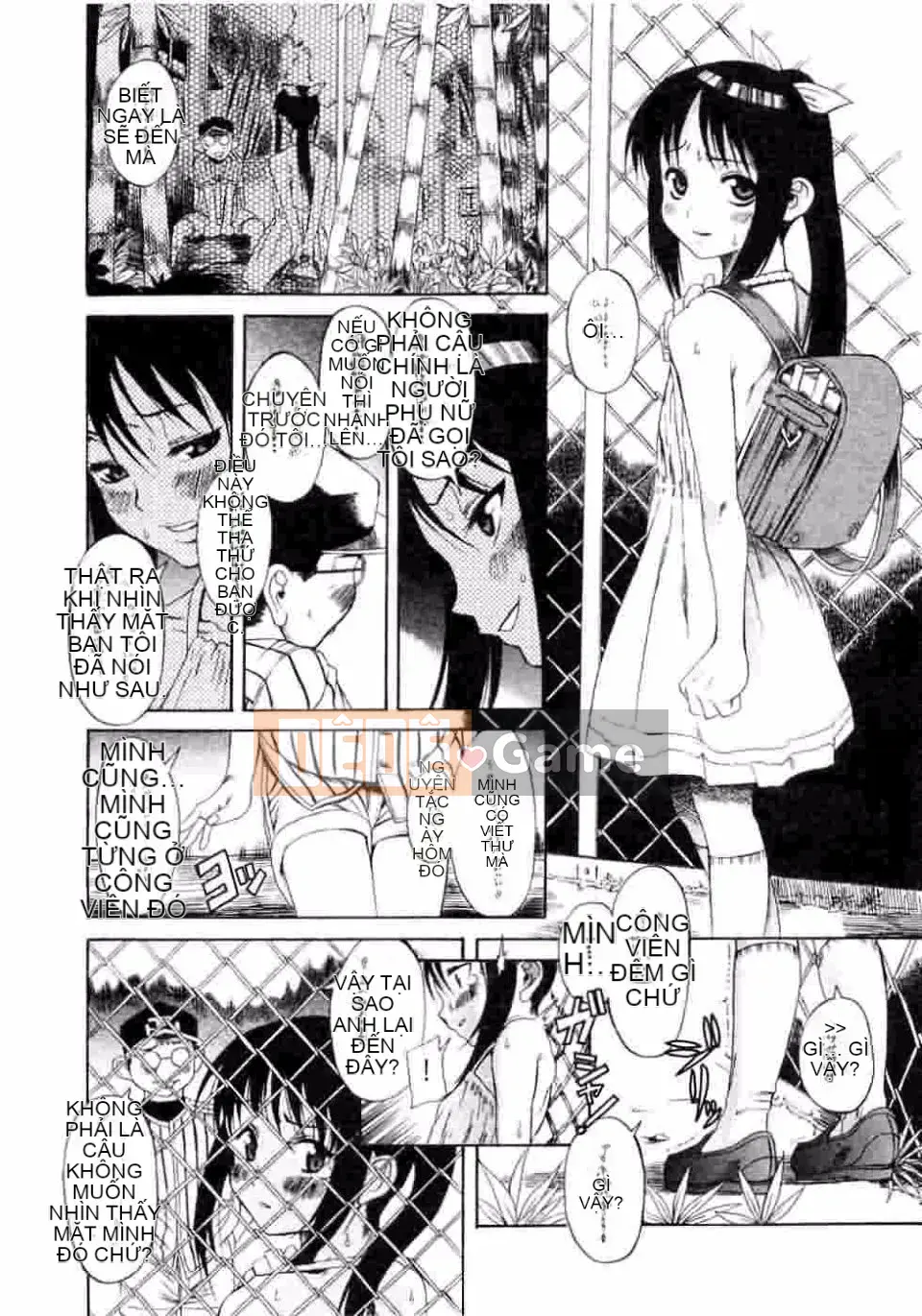 [Kiên nhẫn lãng mạn] Kuwagata