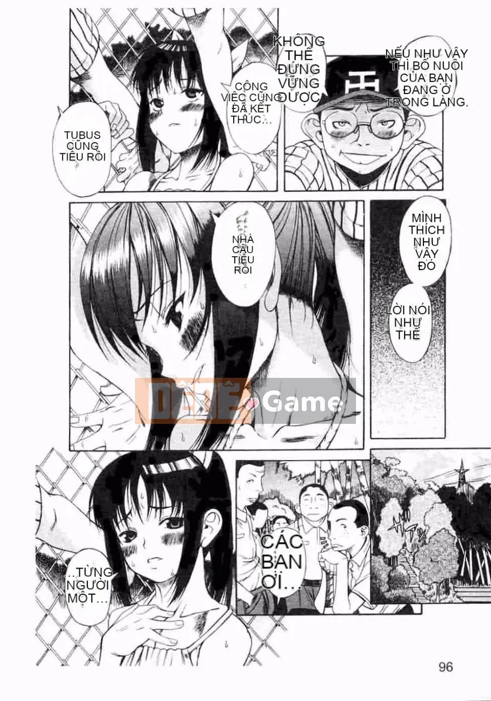 [Kiên nhẫn lãng mạn] Kuwagata