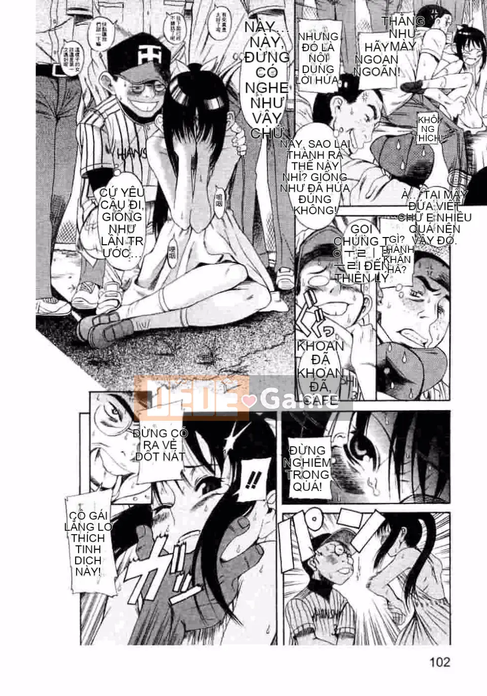 [Kiên nhẫn lãng mạn] Kuwagata